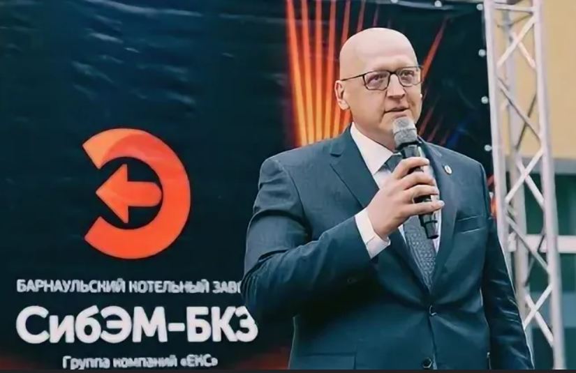 OTVS поздравляет Генерального директора ООО "Сибэнергомаш-БКЗ" с Днем рождения!