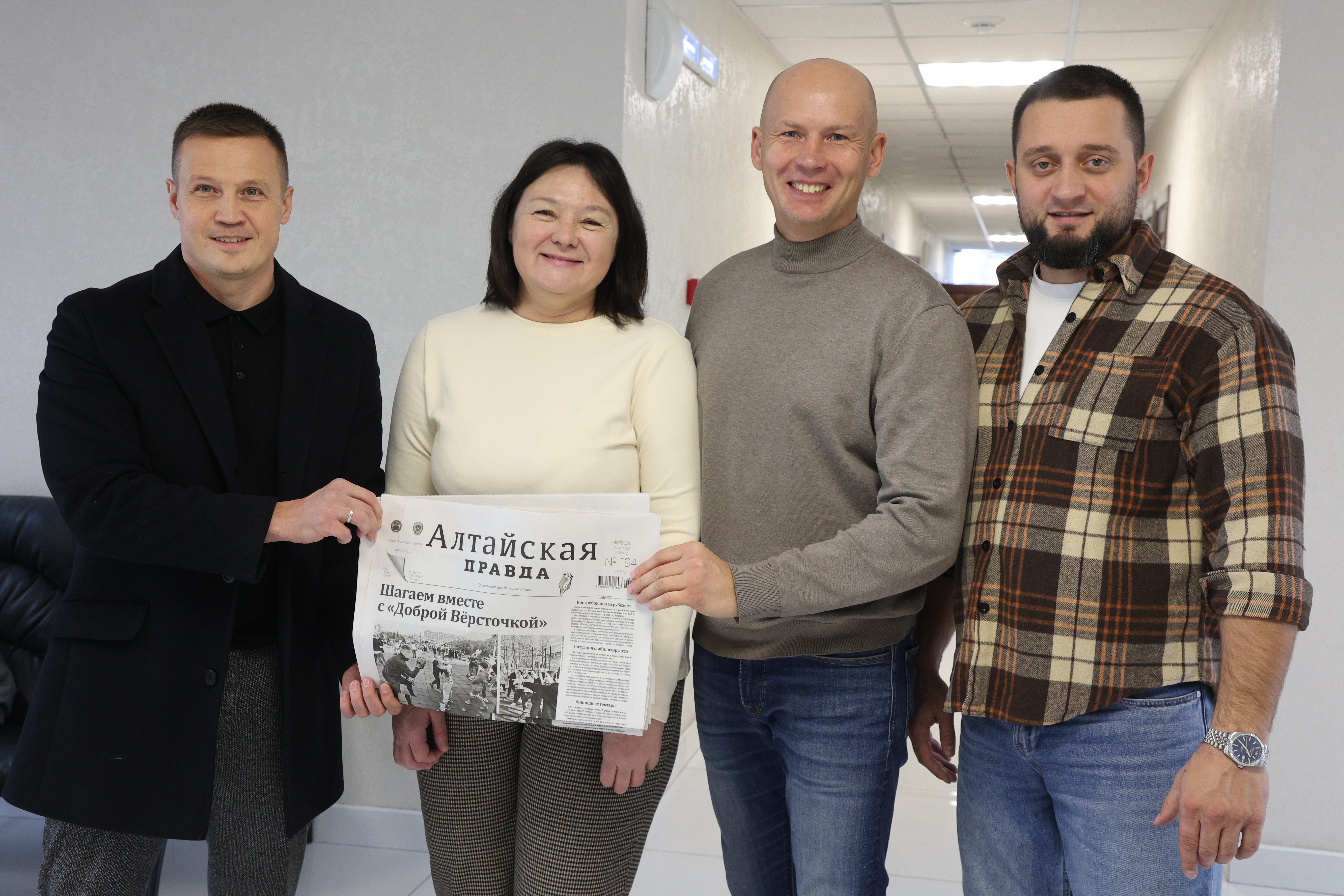 «Добрая Вёрсточка»: социальные инициативы в центре внимания СМИ