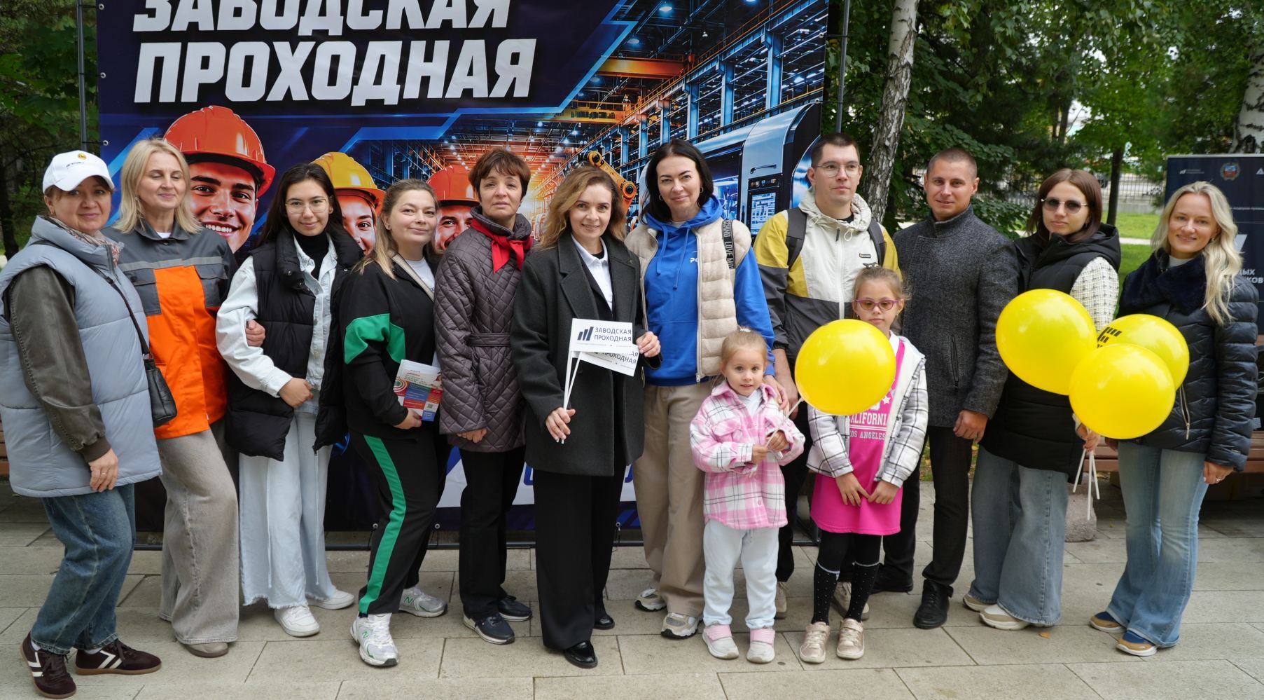 Репортаж - Центральный парк в День города стал кадровым центром Алтая