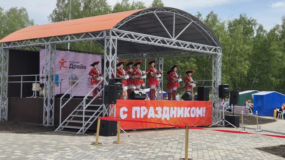 В Заринске дан старт уникальному проекту «Спортхаб «Драйв»
