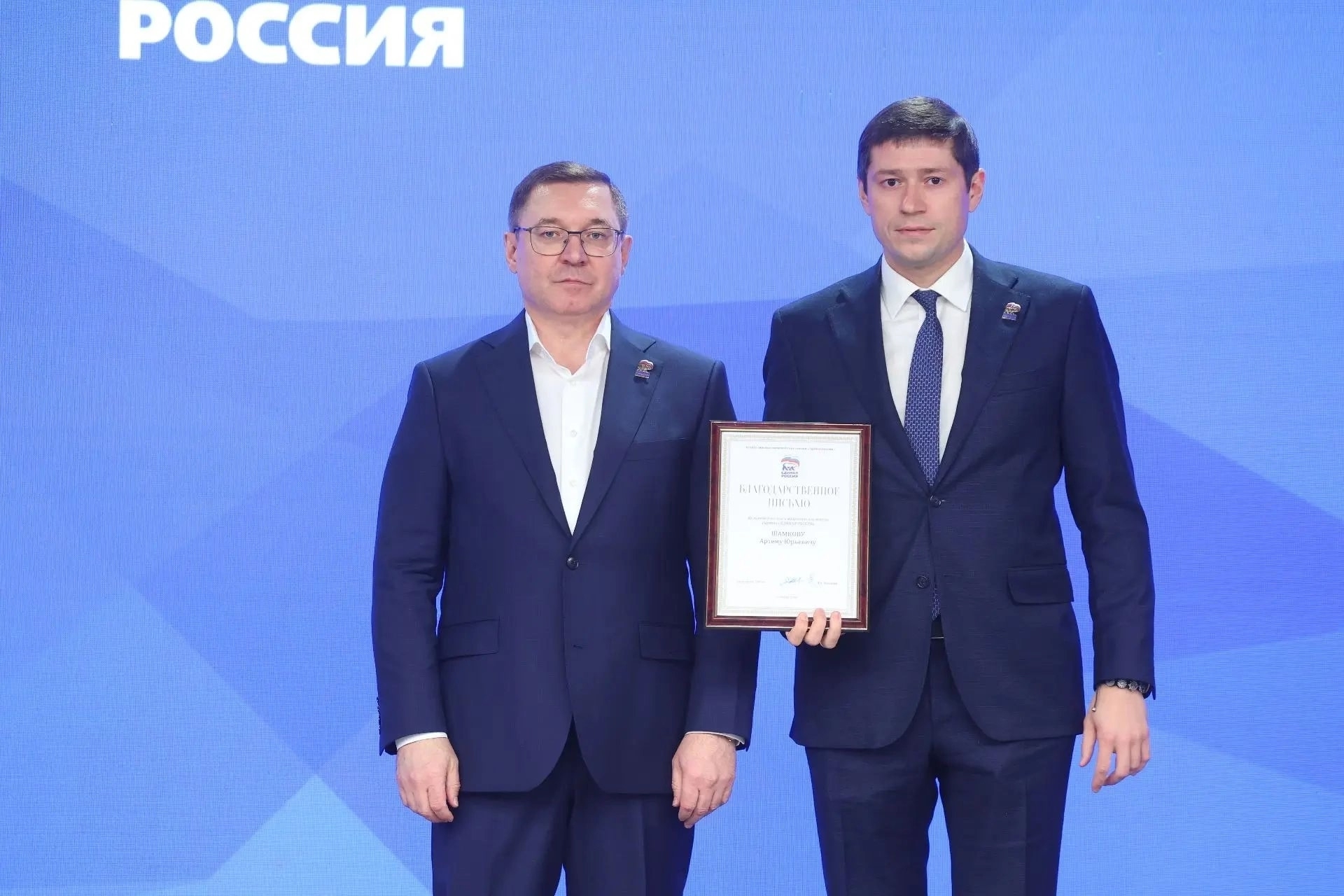 Артем Шамков: Встреча с руководством «Единой России» задала новый вектор развития партийному волонтерству