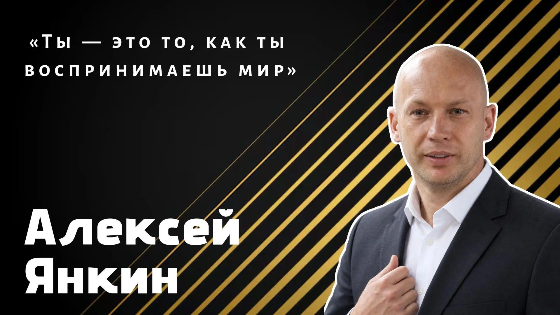 Отечество от Бреста до Владивостока