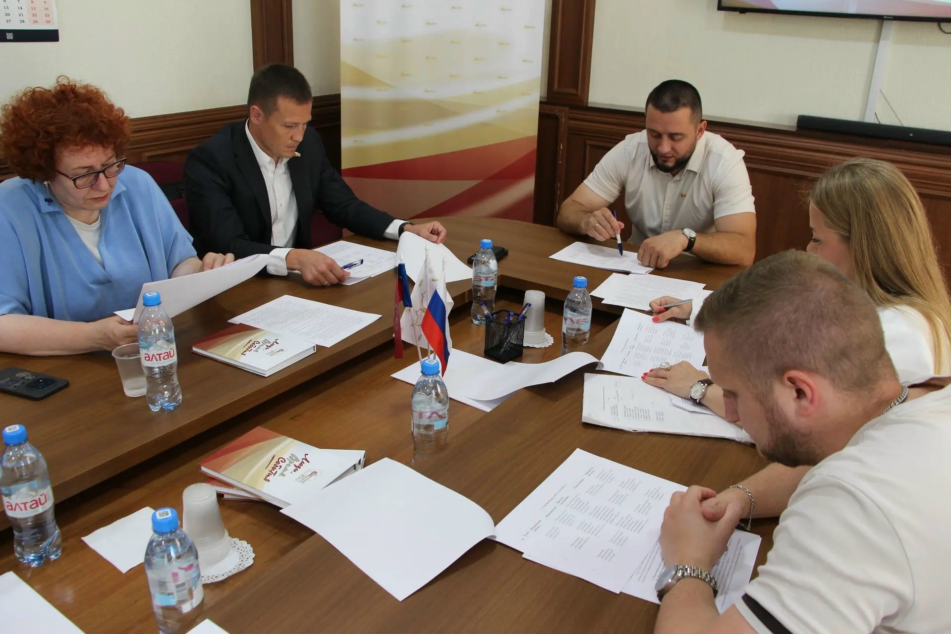 Старт работы в новом составе
