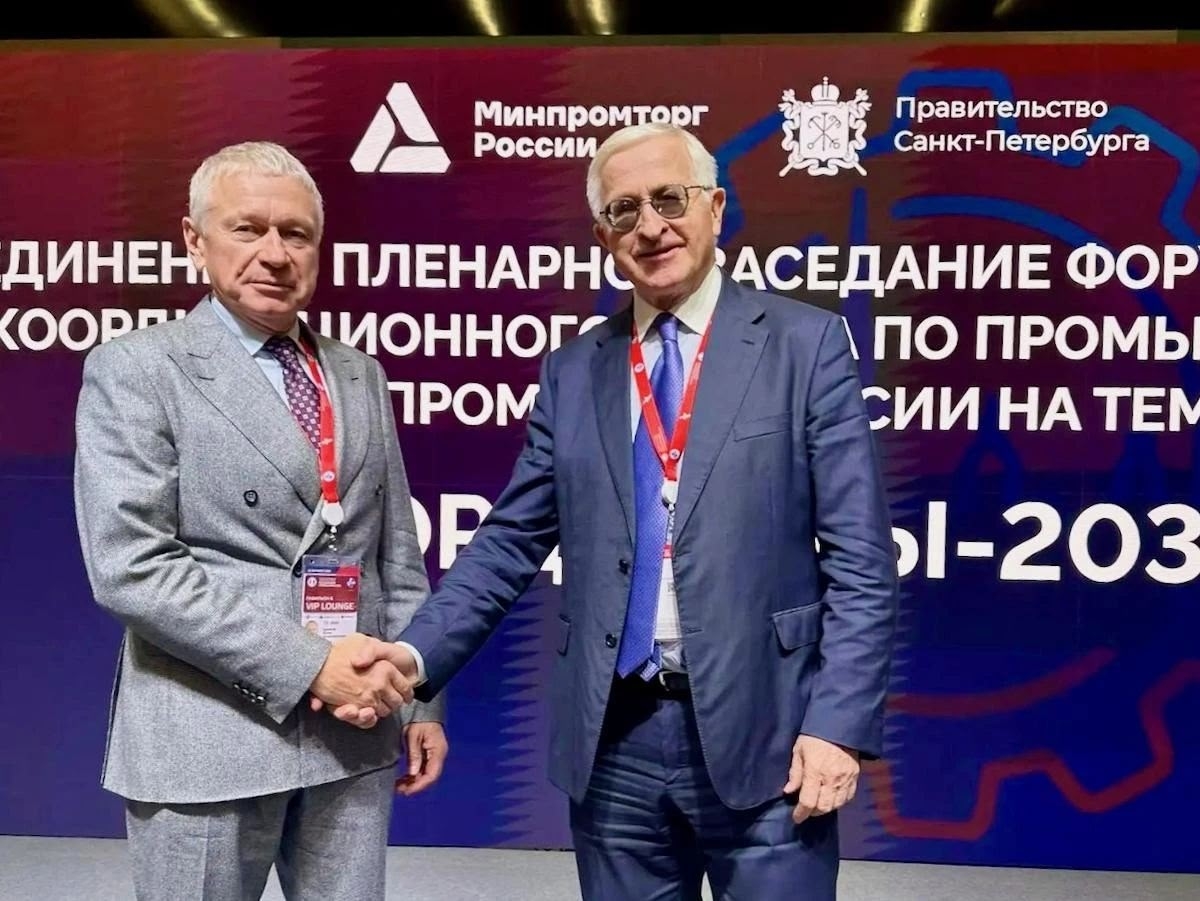 Алтайский характер большого дела: итоги участия промышленников края в «Российском промышленнике — 2026»